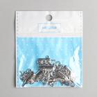 Декор металл для творчества "Бутылка вина на подставке" серебро 8207 1,6х2,1 см (комплект 12 шт) - фото 21354220