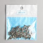 Декор металл для творчества "Скворечник" серебро 7648 3х1,9 см (комплект 8 шт) - фото 21354231