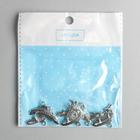 Декор металл для творчества "Щука" серебро 6472 1,9х2,4 см (комплект 10 шт) - фото 21354252