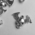 Декор металл для творчества "Череп с крыльями" серебро 1743 2,3х1,7 см - фото 9380163
