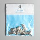 Декор металл для творчества «Птенчик», под серебро, 1.8?1.5 см (комплект 15 шт) - фото 50164597