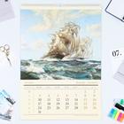 Календарь перекидной на ригеле "Море и парусники" 2022 год, 42х60 см - Фото 2