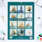 Календарь перекидной на ригеле "Море и парусники" 2022 год, 42х60 см - Фото 3