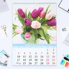 Календарь перекидной на ригеле "Цветы" 2022 год, 42х60 см - Фото 2