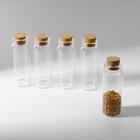 Баночки для хранения бисера, с пробкой, d=2.2×6 см, 5 шт. - Фото 3