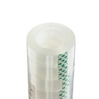 Клейкая лента 19 мм × 33 м, кристально - прозрачная 5491992