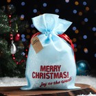 Мешок подарочный "Рождественский снегопад", 20 x 30 см - фото 10863864