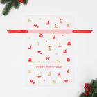Мешок подарочный "Рождественские мелочи" белый, 27 x 40 см - Фото 4