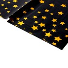 Скатерть «Звёзды», 137 × 183 см, цвет золото - фото 6466354
