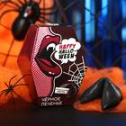 УЦЕНКА Черное печенье с предсказанием «Happy Halloween», 6 г - Фото 1