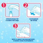 Раскраска водная «Милые зверята», 10 стр., многоразовый маркер - Фото 8