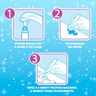 Раскраска водная «Зимние радости», 10 стр., многоразовый маркер - Фото 8