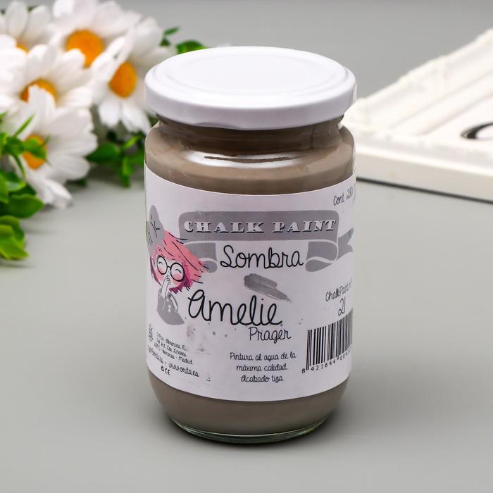 Меловая краска AMELIE, сомбра, 280 мл