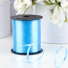 Лента упаковочная для декора, подарков и шаров, голубая, 0.5 см × 225 м - Фото 2