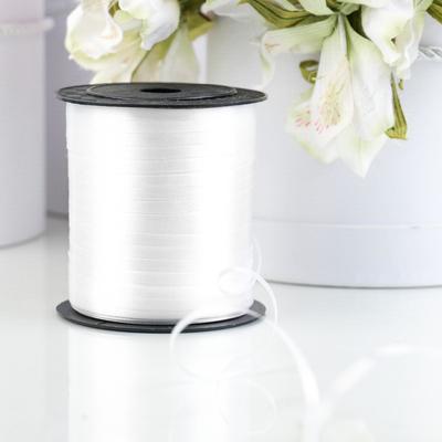 Лента упаковочная простая, матовая, белая, 0.5 см × 225 м