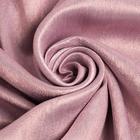 Штора портьерная Этель "Классика"цв.светло-розовый, 130*300 см,100% п/э - Фото 3