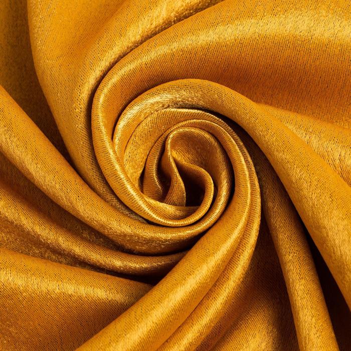 Штора портьерная Этель "Классика" цв.желтый, 130*300 см, 100% п/э - фото 1907291524