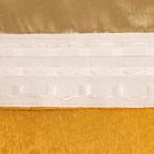 Штора портьерная Этель "Классика"цв.желтый, 130*300 см,100% п/э - Фото 4