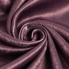 Штора портьерная Этель "Классика"цв.фиолетовый, 130*300 см,100% п/э - Фото 3