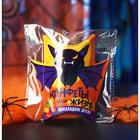 УЦЕНКА Шоколадное драже «Конфеты или жизнь», 30 г - Фото 6