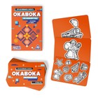 Новогодний набор игр «Новый год: Party box. Играй и веселись. 6 в 1», по 20 карт в каждой игре, 7+ - Фото 4