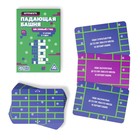 Новогодний набор игр «Новый год: Party box. Играй и веселись. 6 в 1», по 20 карт в каждой игре, 7+ - Фото 6