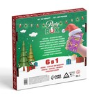 Новогодний набор игр «Новый год: Party box. Играй и веселись. 6 в 1», по 20 карт в каждой игре, 7+ - Фото 9