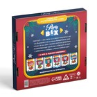 Новогодний набор игр «Новый год: Party box. Играй и объясняй. 6 в 1», по 20 карт в каждой игре, 7+ - фото 9170538
