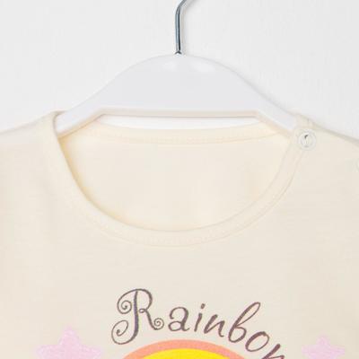 Лонгслив для девочки, цвет светло-бежевый, рост 74 см