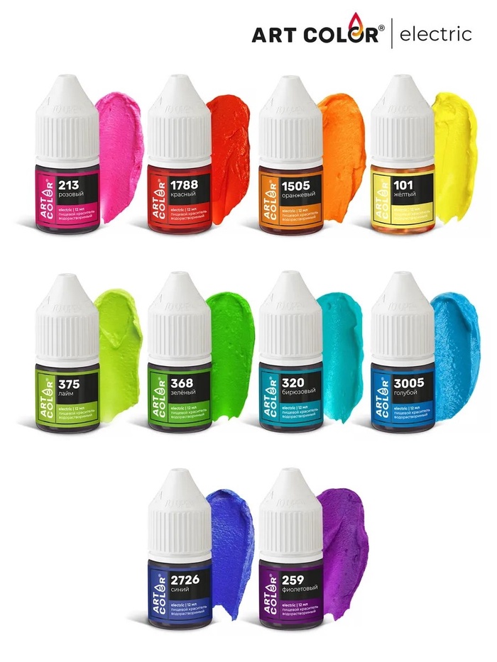 Набор гелевых пищевых красителей Art color electric, микс 10 цветов, 10 мл - Фото 1