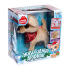 Игрушка интерактивная, собака-робот «Щенок» - Фото 3