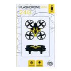 Квадрокоптер радиоуправляемый Flashdrone, работает от аккумулятора, цвет МИКС - Фото 11