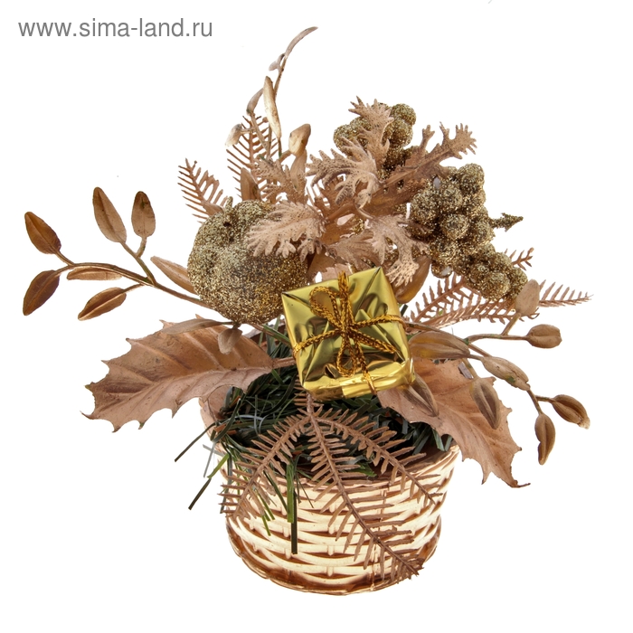 Композиция "Корзинка с подарком, листьями и ягодами" 13,5 см, золото - Фото 1