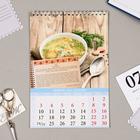 Календарь на пружине без ригеля "Календарь для кухни" 17х25 см, 2022 год - Фото 2