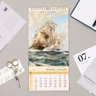Календарь перекидной на ригеле "Море и парусники в живописи" 2022 год, 16,5х33,6 см - Фото 2
