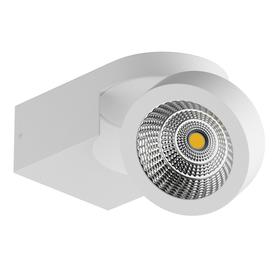 

Светильник Snodo, 10Вт LED, 980лм, 3000К, цвет белый
