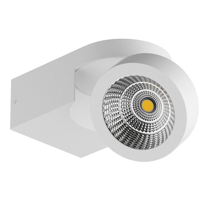 Светильник Snodo, 10Вт LED, 980лм, 3000К, цвет белый