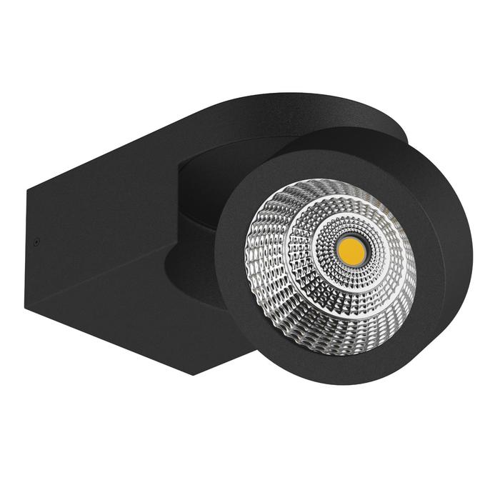 Светильник Snodo, 10Вт LED, 980лм, 3000К, цвет чёрный