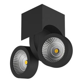 

Светильник Snodo, 20Вт LED, 1960лм, 3000К, цвет черный