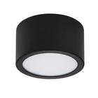 Светильник Zolla, 8Вт LED, 640лм, 3000К, цвет чёрный, IP65 - фото 301332028