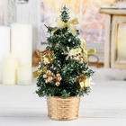 Искусственная ёлка настольная «Зимнее волшебство. Новогодний восторг», 20 см, d нижнего яруса 11 см, ветки ПВХ отгибаются - Фото 2