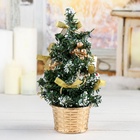 Искусственная ёлка настольная «Зимнее волшебство. Новогодний восторг», 20 см, d нижнего яруса 11 см, ветки ПВХ отгибаются - Фото 3