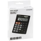 Калькулятор настольный Citizen "SDC-022SR", 10-разрядный, 88 х 127 х 23 мм, двойное питание, черный - Фото 4