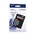 Калькулятор настольный Citizen "SDC-022SR", 10-разрядный, 88 х 127 х 23 мм, двойное питание, черный - фото 8747650