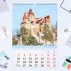 Календарь перекидной на ригеле "Замки мира" 2022 год, 42х60 см - Фото 2