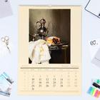 Календарь перекидной на ригеле "Натюрморт " 2022 год, 42х60 см - Фото 2