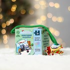 Пазл деревянный «Новый год! Машинки», 14 элементов - Фото 2