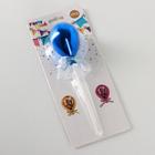 Топпер для торта «Шар», 19×5 см, цвет синий - фото 53362867