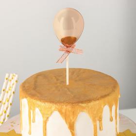 Топпер для торта «Шар», 19×5 см, цвет бронзовый