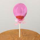 Топпер для торта «Шар», 19×5 см, цвет розовый - фото 61879246